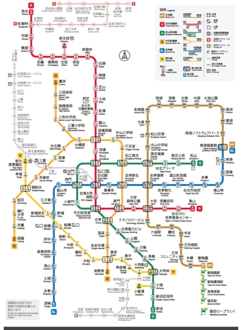 台北MRT 路線地図