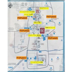 Teotihuacan map, テオティワカン遺跡地図